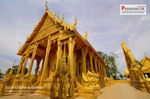 วัดปากน้ำโจโล้ อำเภอบางคล้า 